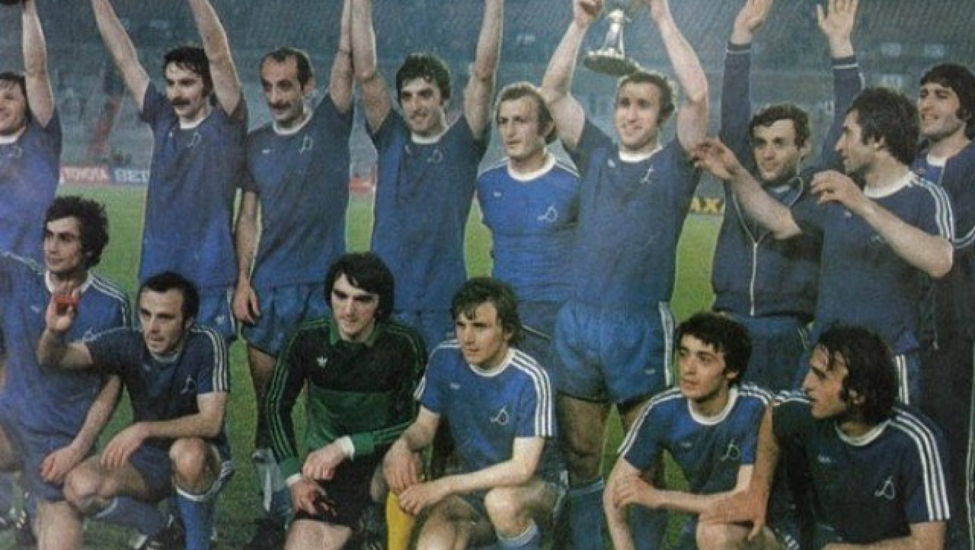 Το  «ασπρόμαυρο»   αφιέρωμα   στην   Ντιναμό   Τιφλίδας (pics)