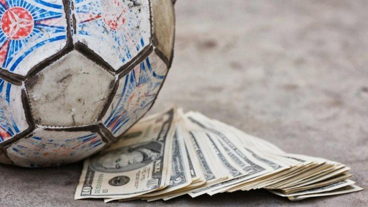 LIVE:                    Το φινάλε των μεταγραφών!