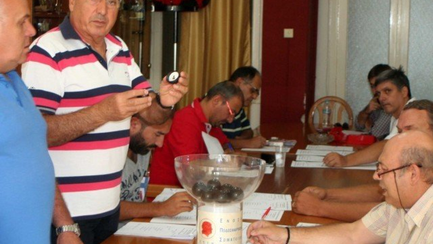 Με άρωμα ντέρμπι η φετινή κλήρωση του κυπέλλου της ΕΠΣΜ