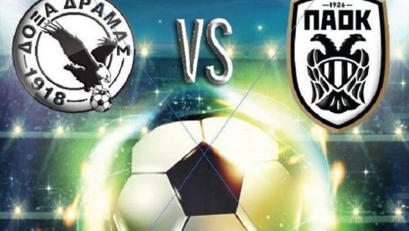 Το           διαφήμισαν              τα τοπικά  ΜΜΕ