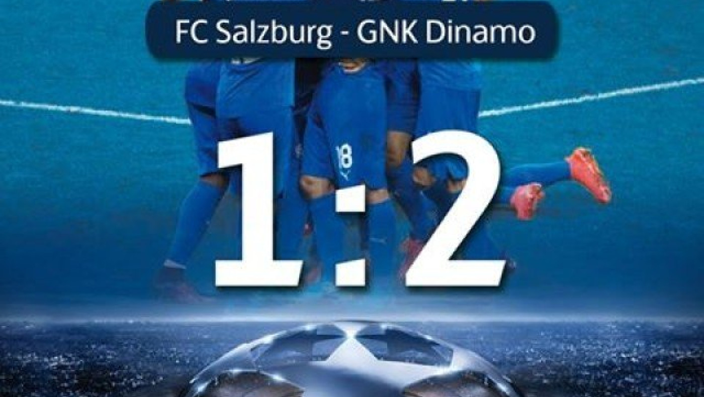 Αποκλεισμός-σοκ για την Σαλτσμπουργκ, στους ομίλους και πάλι η Ντιναμό