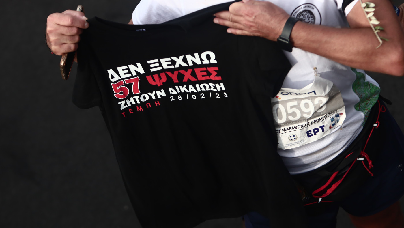 «2ο Δρόμος Μνήμης Τεμπών»: Κυκλοφοριακές ρυθμίσεις στη Θεσσαλονίκη