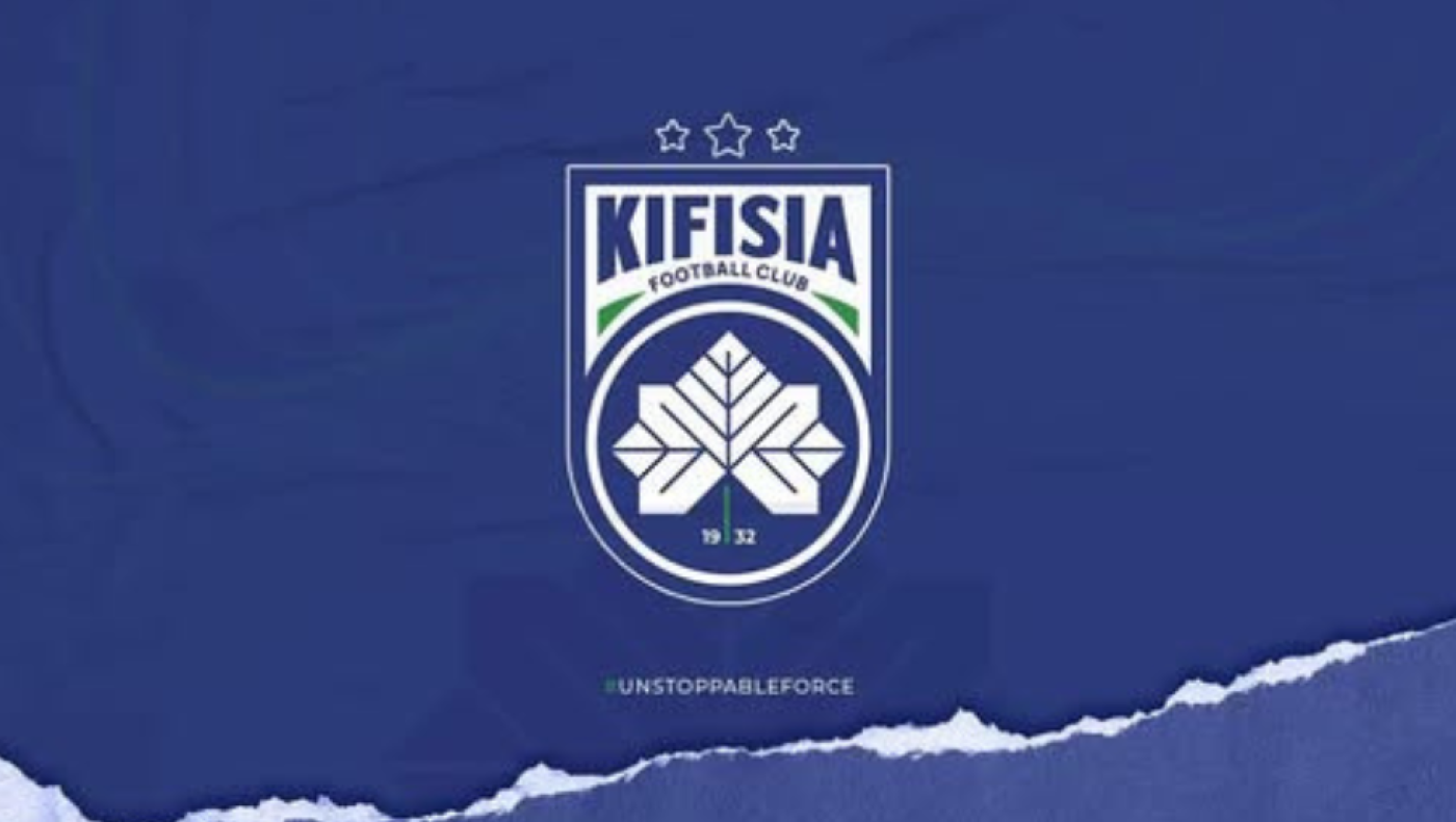 Super League 2: Ανακοίνωσε Sold out η Κηφισιά, για το ντέρμπι με την Καλαμάτα