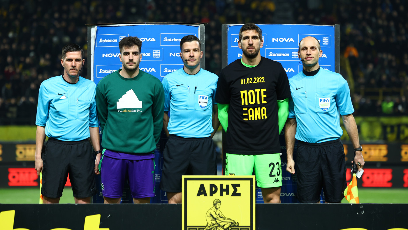 Διαιτησία: Αυτό είναι το φοβερό σερί που τρέχει ο Άρης