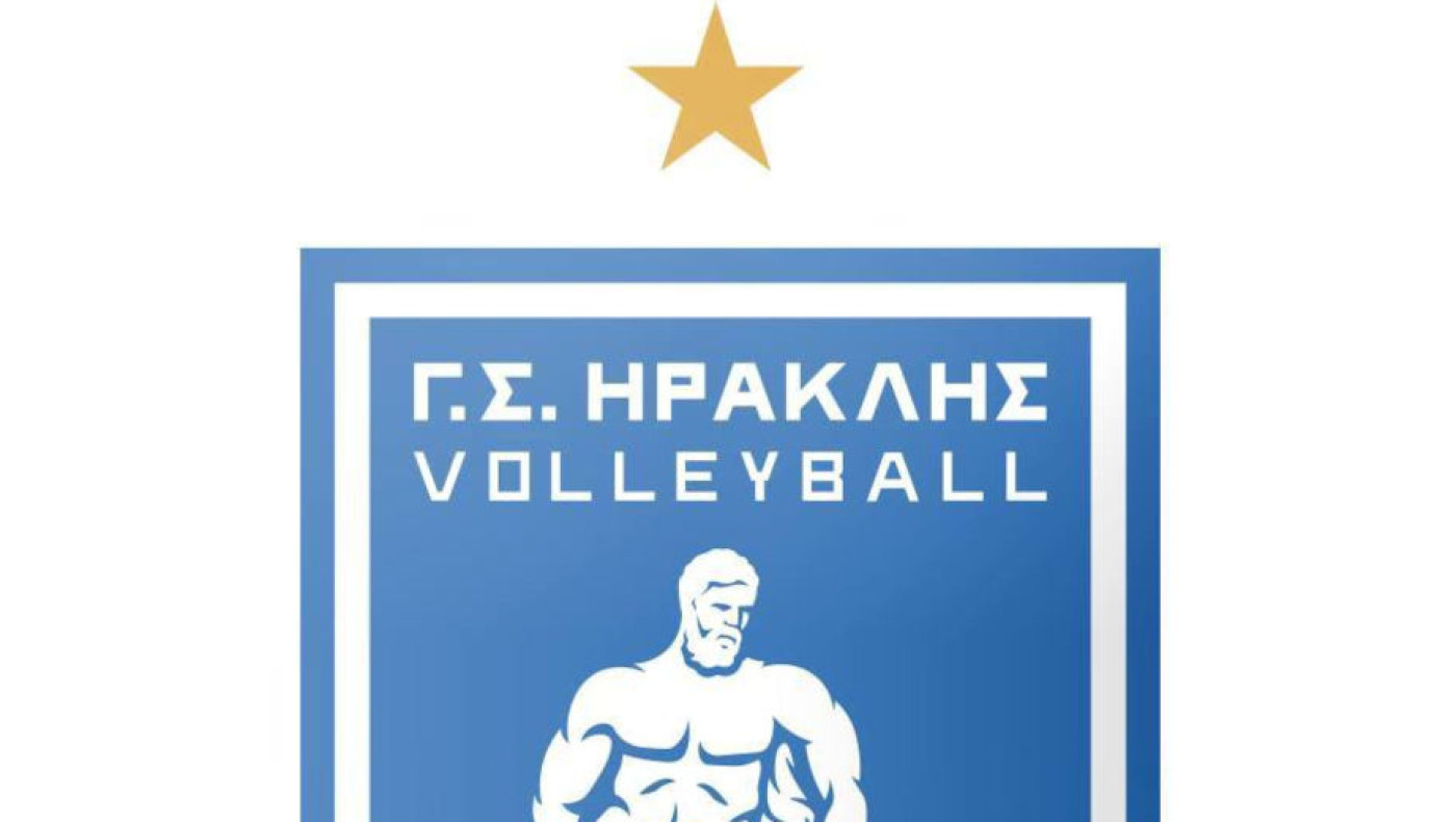 Απίστευτο: Τιμωρία έδρας ενόψει play off για τον Ηρακλή!