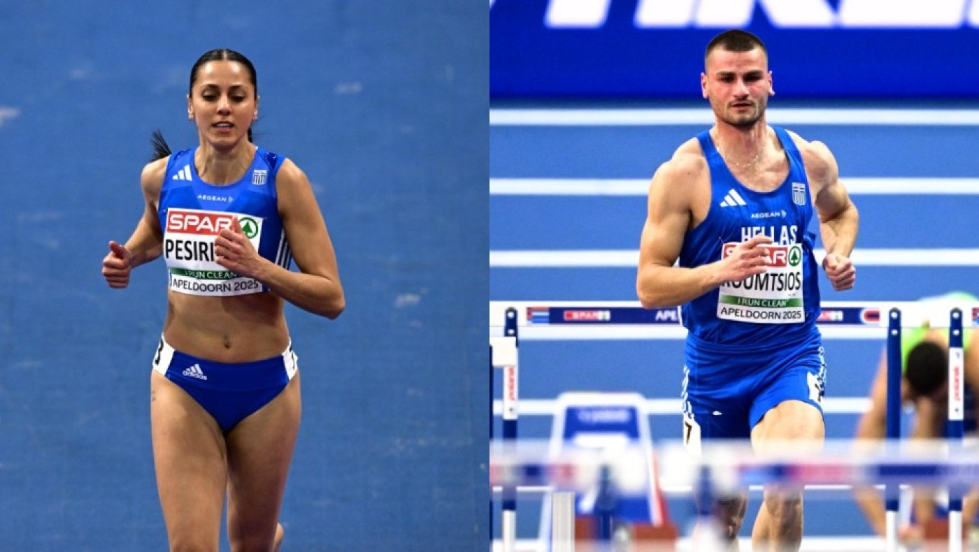 Ευρωπαϊκό, Άπελντορν: Ατομικό για Ρούμτσιο, 8.70 για Πεσιρίδου