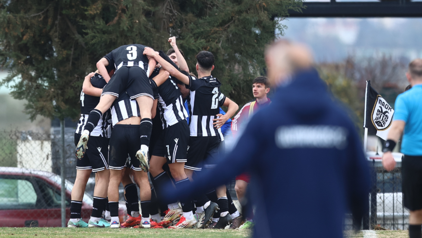 ΠΑΟΚ Κ17: Ένα βήμα πιο κοντά στον τίτλο, με 4άρα επί της Καλλιθέας