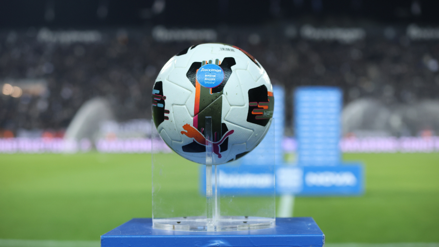 Δ.Σ. στη Superleague με Goal Line Technology και Semi Automated Offside