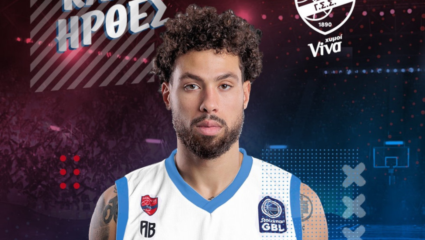 Σημαντική ενίσχυση για τον Πανιώνιο: Ανακοίνωσε τον Ντεβόν Ντάνιελς