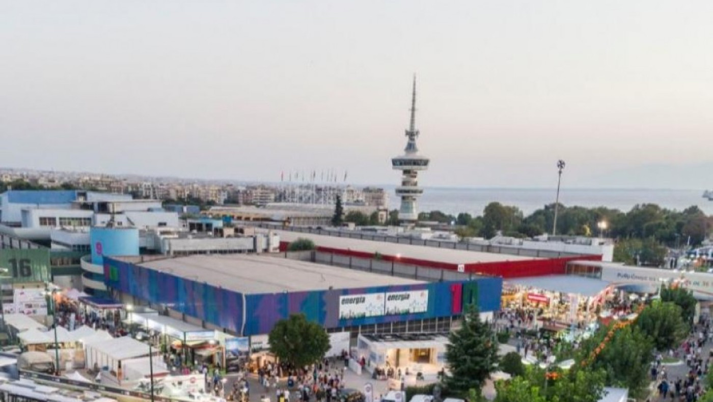 Θεσσαλονίκη-Τέλος εποχής στη ΔΕΘ: «Οι κύκλοι κάποτε κλείνουν»