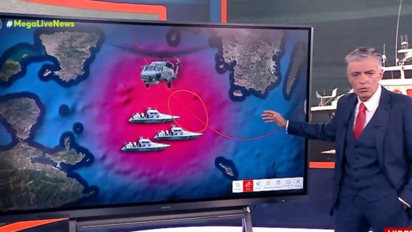 Θρίλερ εν πλω: Γυναίκα εξαφανίστηκε σε πλοίο με προορισμό τη Χίο