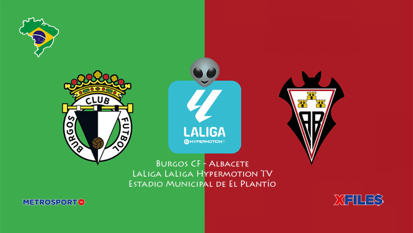 «X-Files» : Η Σκάλυ το πήρε πάνω της : I want to believe you, darling  Burgos CF…