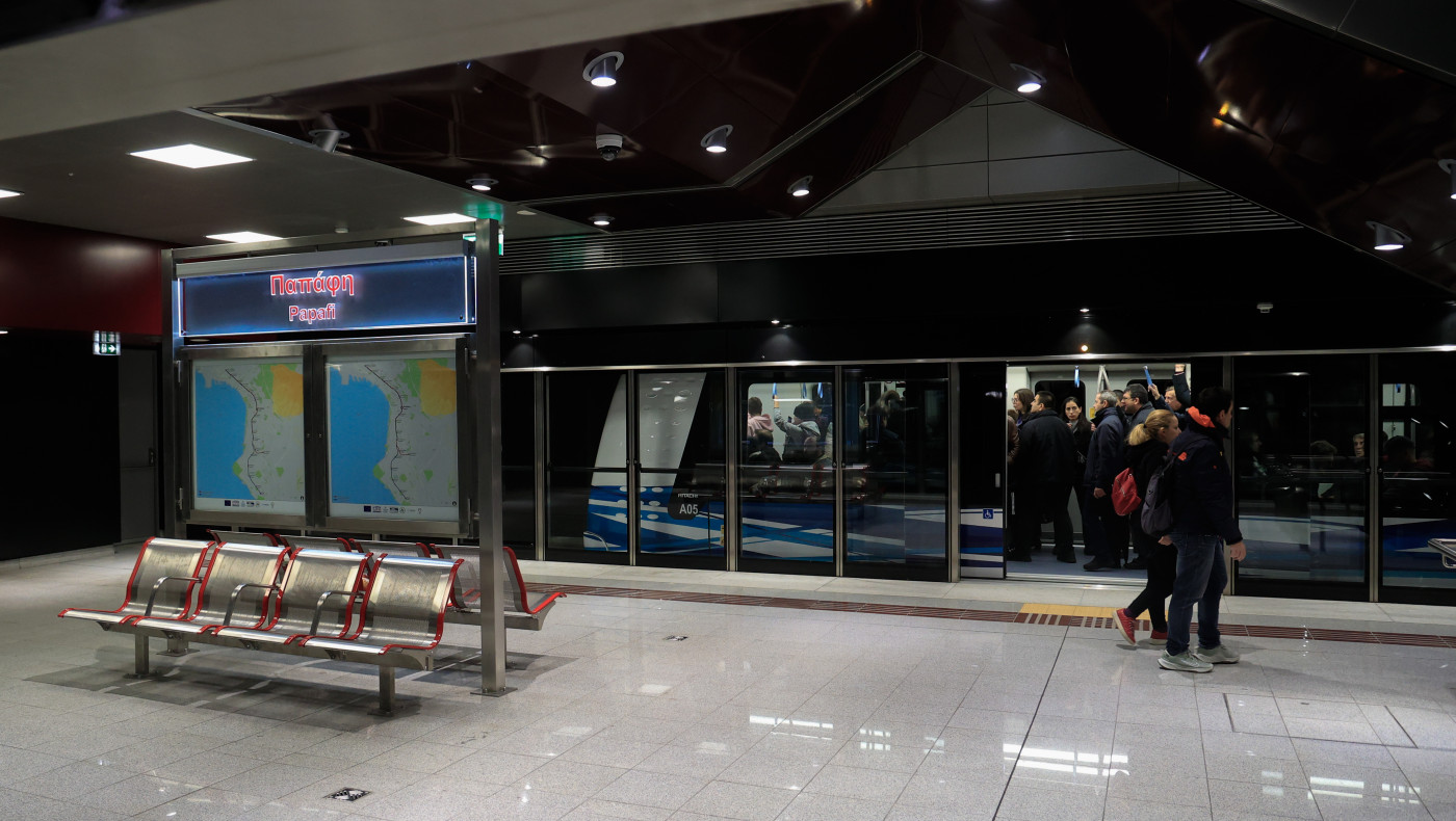 Μετρό Θεσσαλονίκης: Κλειστός ο σταθμός Παπάφη-«Εντοπίστηκε πυρκαγιά»