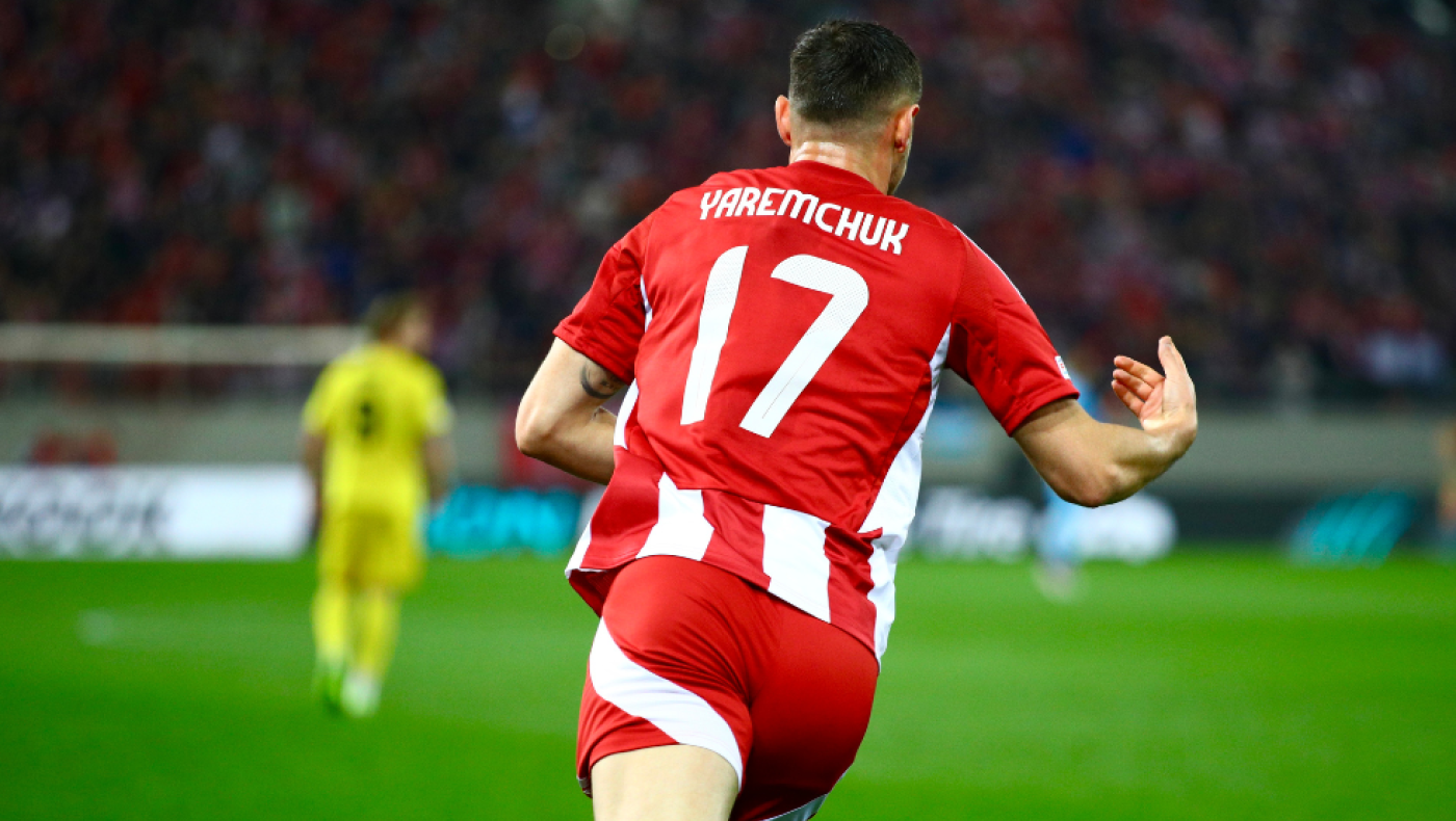 Τρελό δίλεπτο για τον Ολυμπιακό - Ο Ρόντινεϊ χάνει πέναλτι και ο Γιαρεμτσούκ κάνει το 2-1