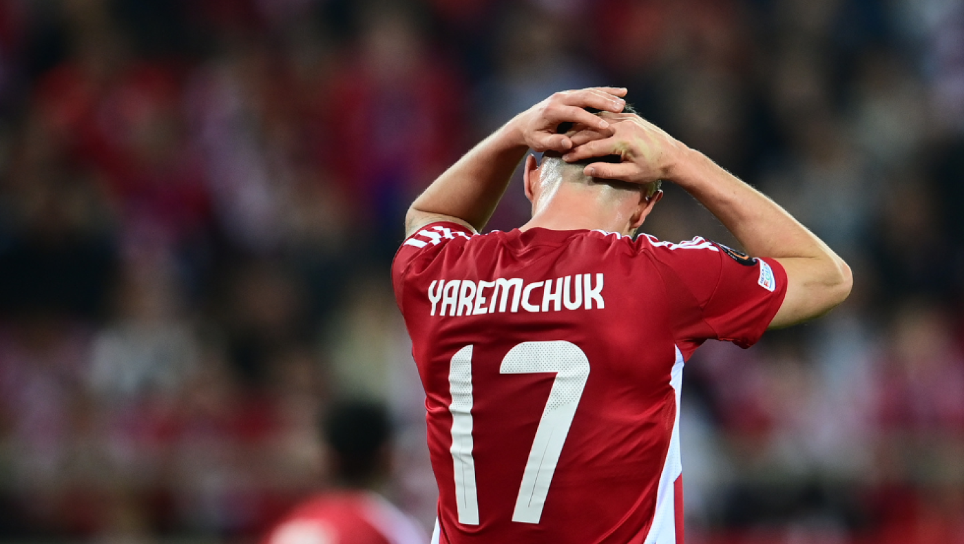 «Πικρή» νίκη για τον Ολυμπιακό που αποκλείστηκε από τη Μπόντο!