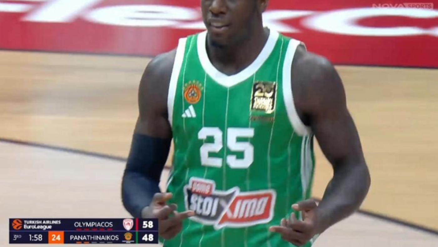 Ξέφυγε ο Ναν: Σήκωσε τα μεσαία του δάχτυλα, μετά το κάρφωμά του