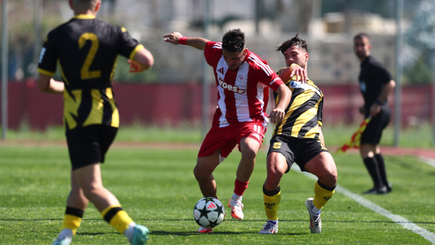 Άρης Κ19: Ηττήθηκε από τον Ολυμπιακό και αποκλείστηκε από το Κύπελλο