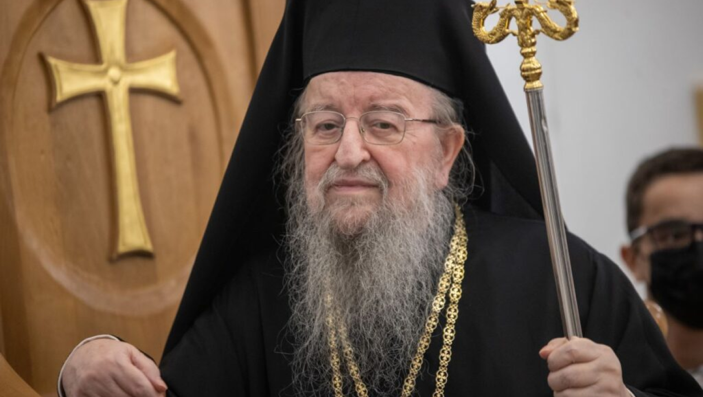 Θεσσαλονίκη: Πού και πότε θα τελεστεί η εξόδιος ακολουθία του μακαριστού Άνθιμου