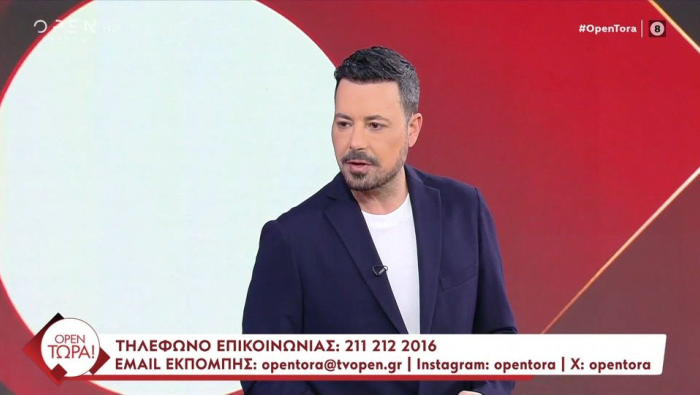 Κουσουλός: «Είμαι βραχνιασμένος γιατί νόμιζα ότι ο Ολυμπιακός θα προκρινόταν»-Κατερινόπουλος: «Συλλυπητήρια»