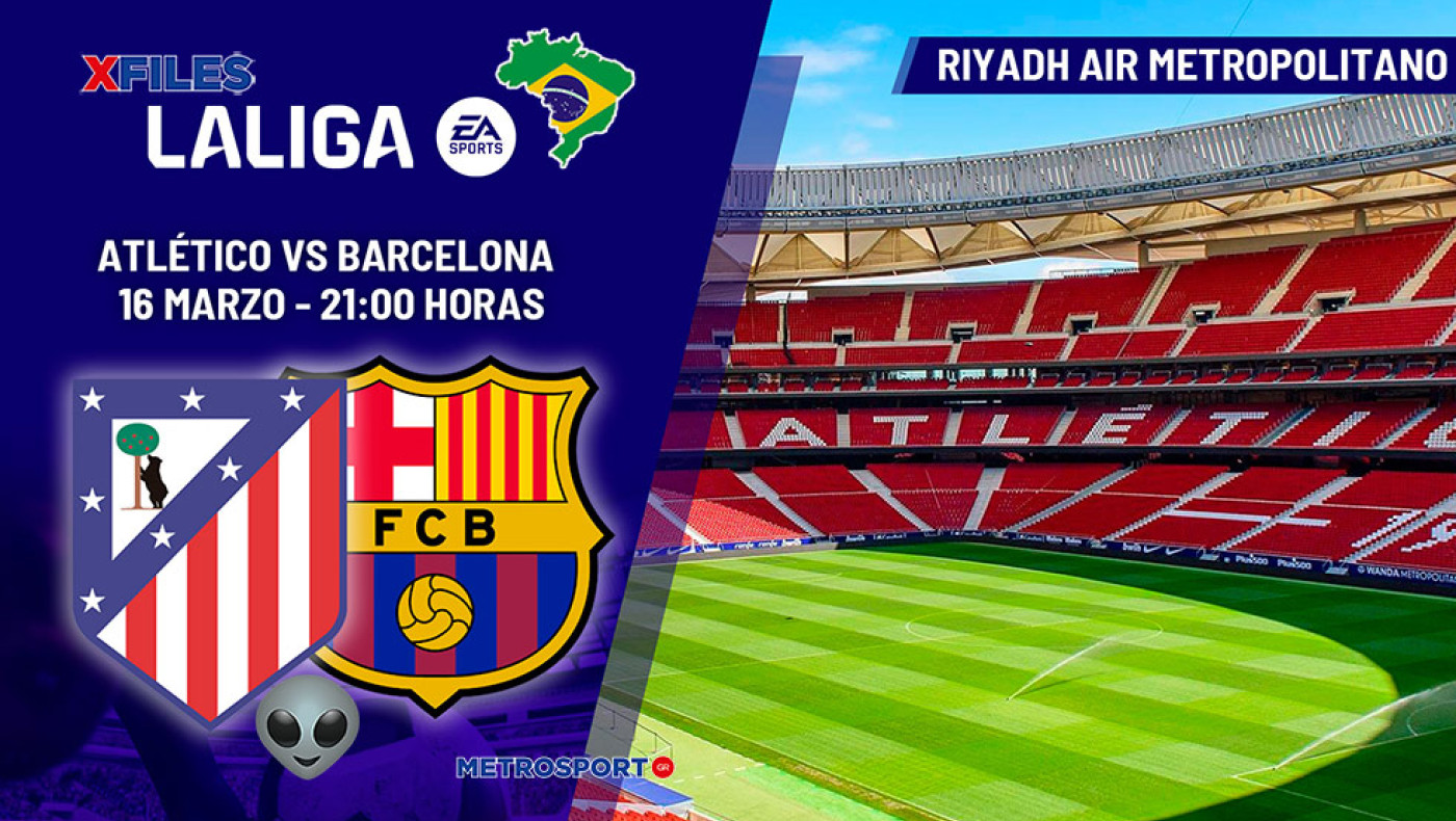 «X-Files» : Η Σκάλυ λέει ότι… το «έχει»  : I want to believe you, darling  Barcelona…