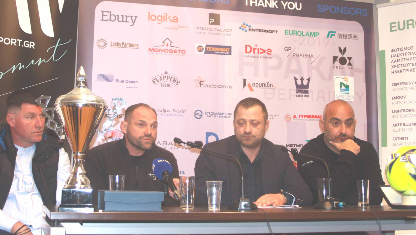 Τελικός Κυπέλλου ΕΠΣΜ: Διαφήμιση για το ερασιτεχνικό ποδόσφαιρο - Οι ρέκορντμαν του θεσμού - Φωτορεπορτάζ