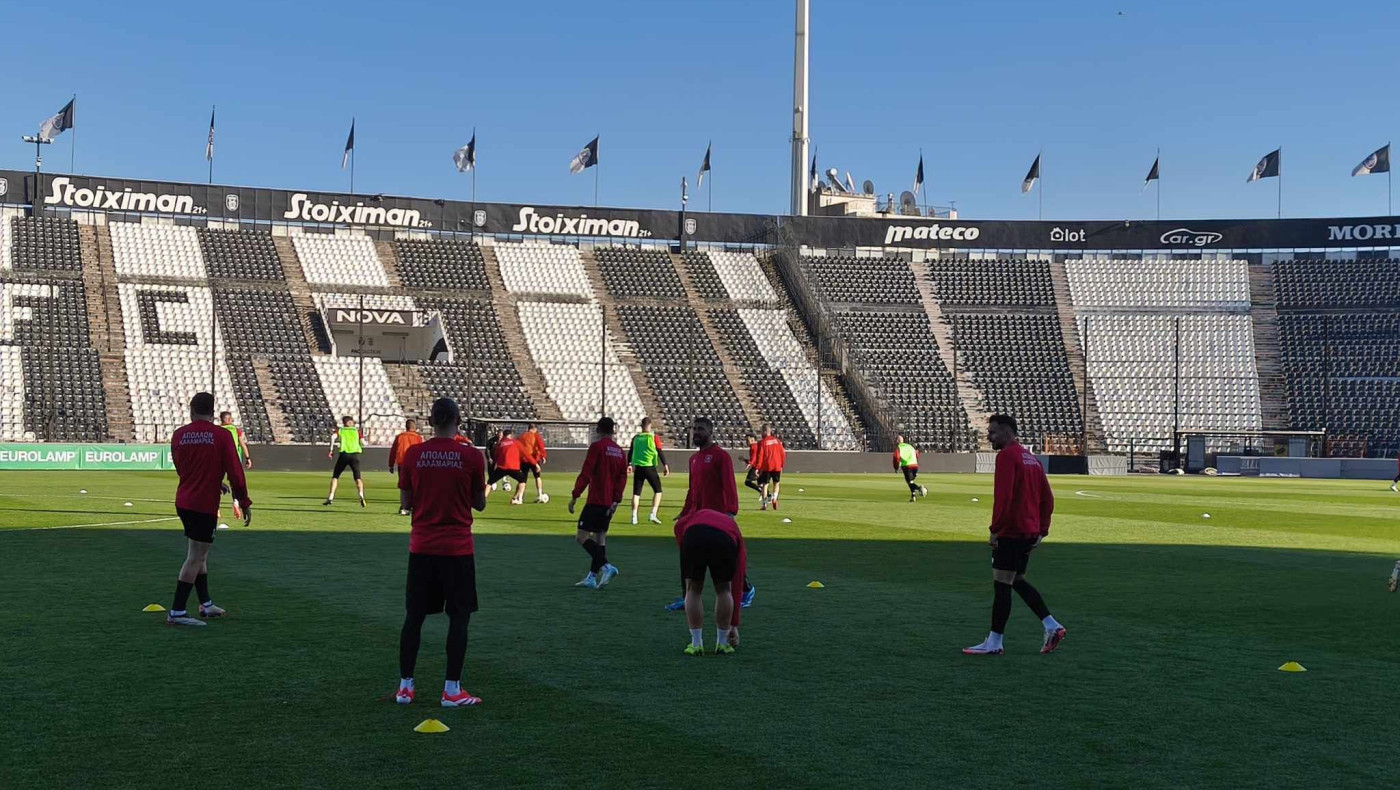 VIDEO: H κερκίδα των οπαδών του Απόλλωνα στον τελικό της ΕΠΣΜ