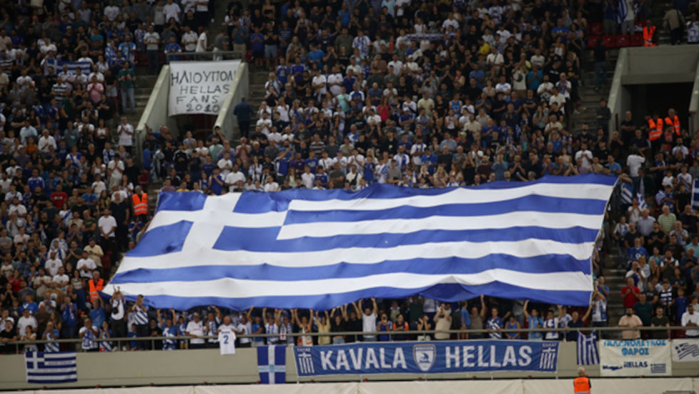 Ελλάδα VS Σκωτία: Πότε είναι το πρώτο ματς-Ώρα έναρξης, κανάλι μετάδοσης