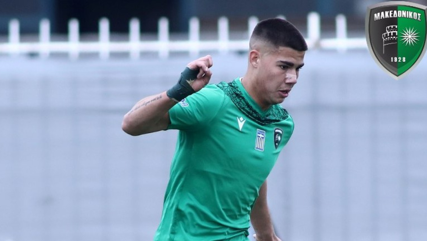 Μακεδονικός-Αλμύρας: «Να πάρουμε ότι καλύτερο μπορούμε από το παιχνίδι»