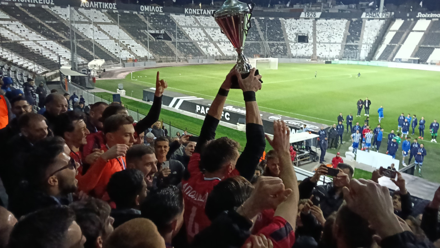 Παρουσίες - Φωτορεπορτάζ από τον τελικό Κυπέλλου της ΕΠΣΜ