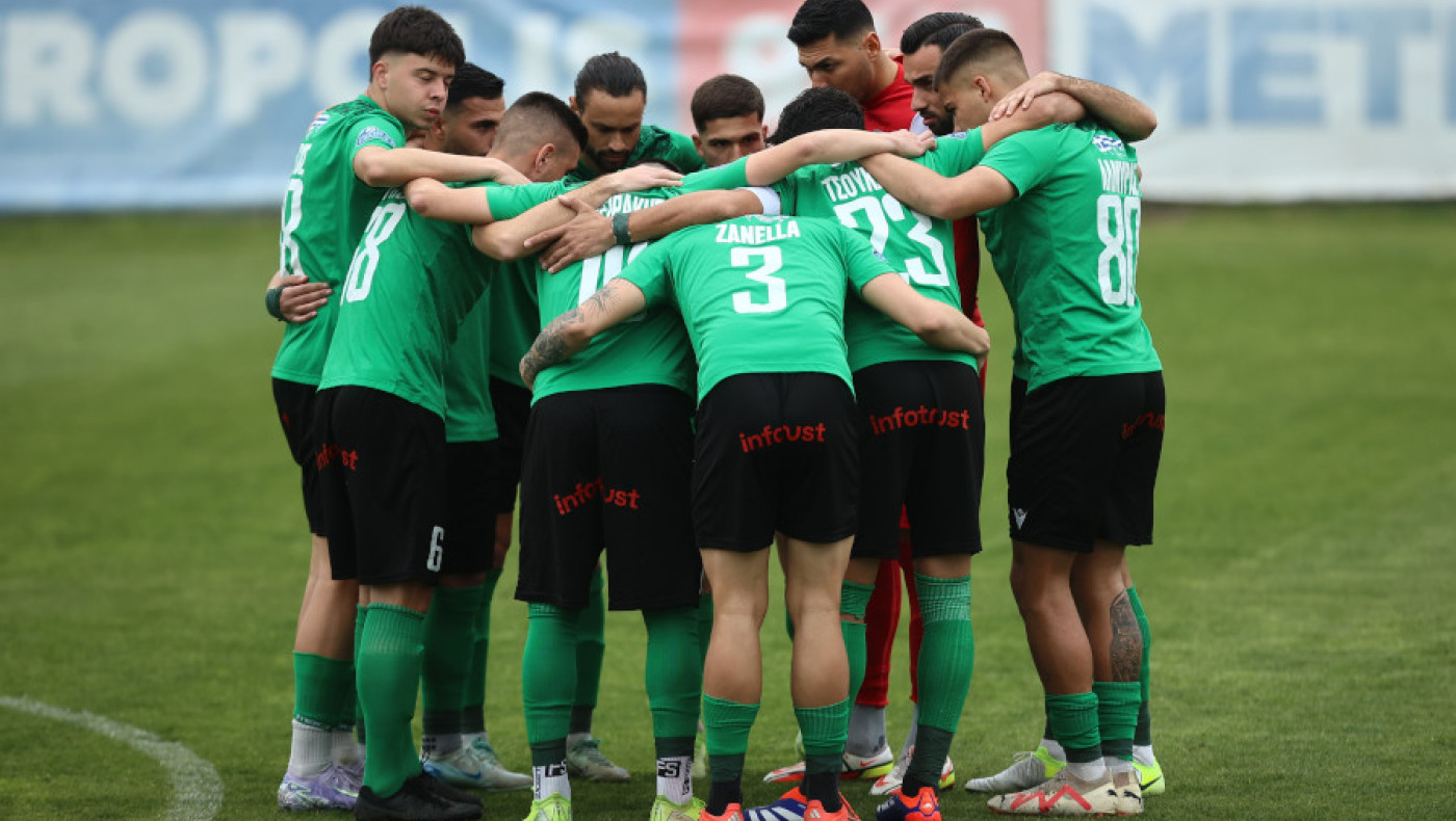 Η αποστολή του Μακεδονικού για το τελευταίο παιχνίδι της χρονιάς