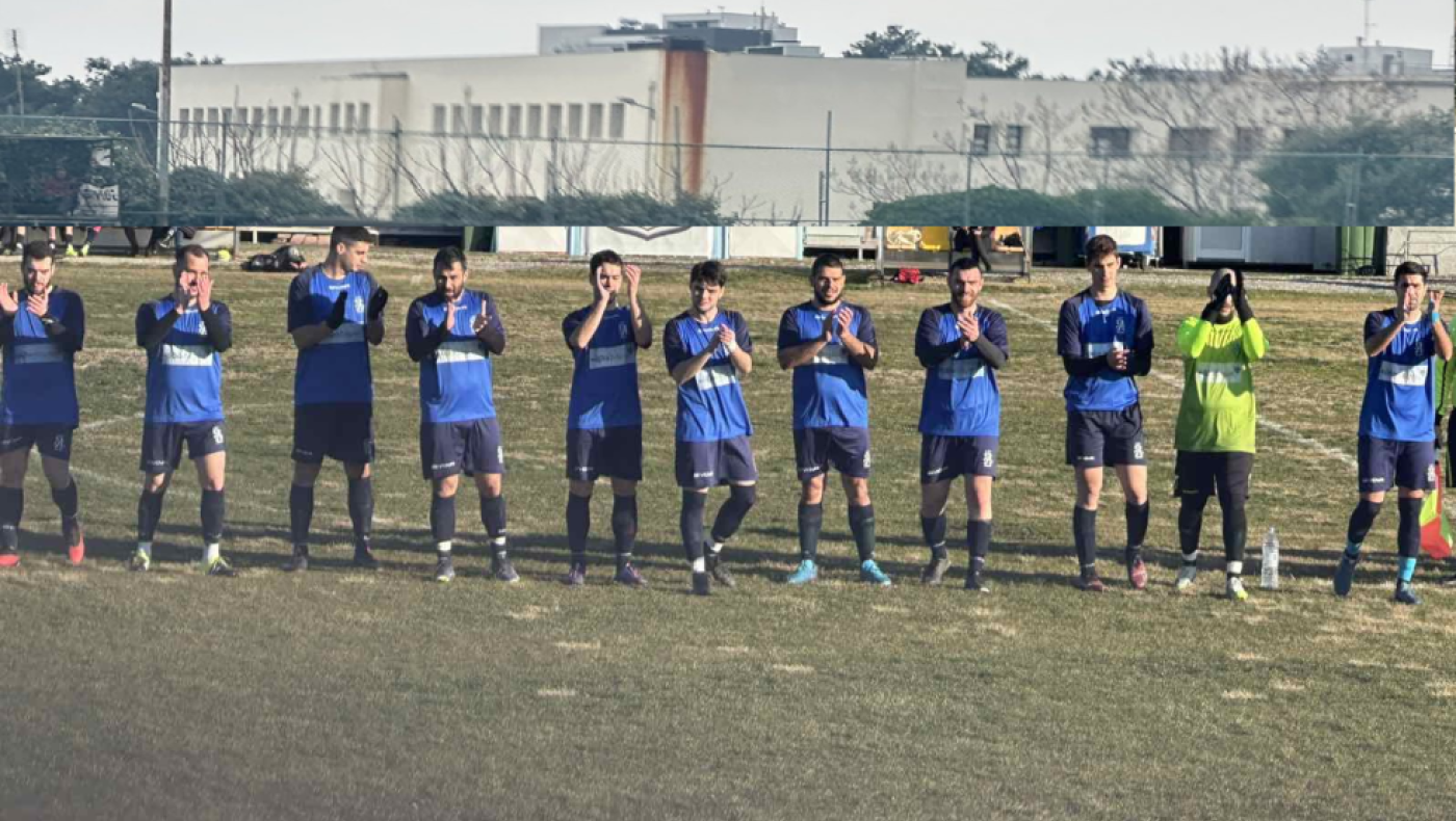 Διαμαρτυρία Αργοναύτη Καλαμαριάς: «Η λέξη αλλοίωση είναι πολύ μικρή...»