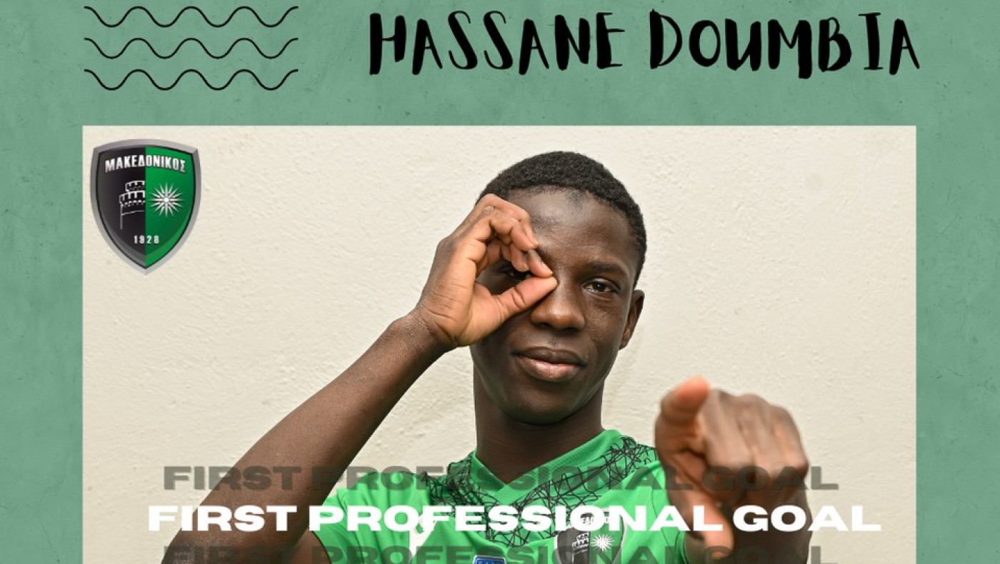 Ντούμπια: «Αξέχαστη στιγμή το πρώτο μου γκολ με τον Μακεδονικό»