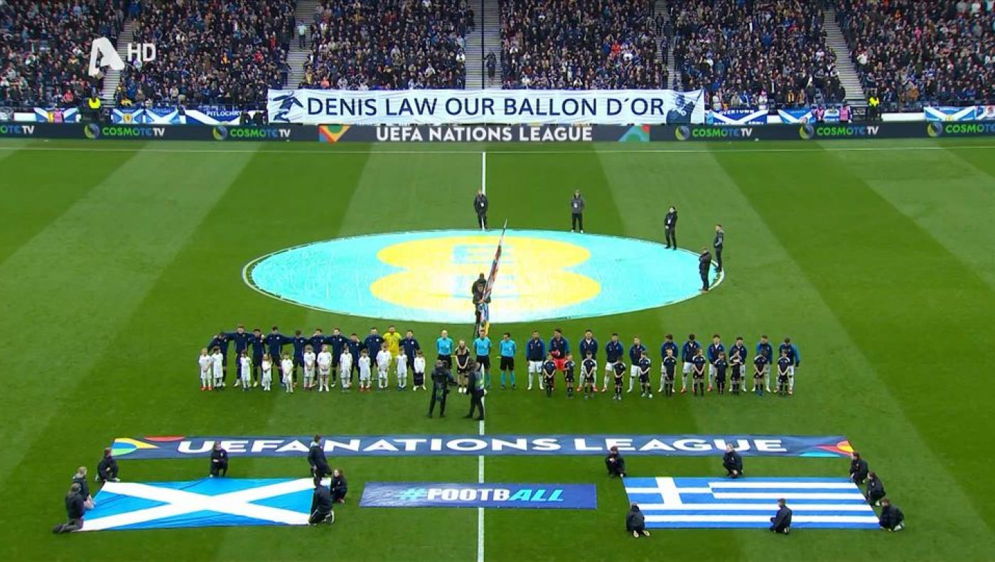 Χάμπντεν Παρκ: Ποιο είναι το γήπεδο που άλωσαν οι Έλληνες «μπέμπηδες»