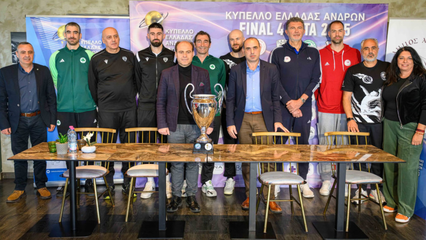 Κύπελλο ανδρών: Στην Άρτα χτυπάει η καρδιά του βόλεϊ