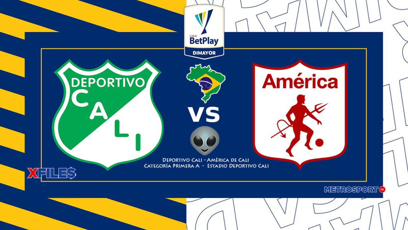 «X-Files» : Στην Σκάλυ μας η ευθύνη : I want to believe you,  darling América de Cali…