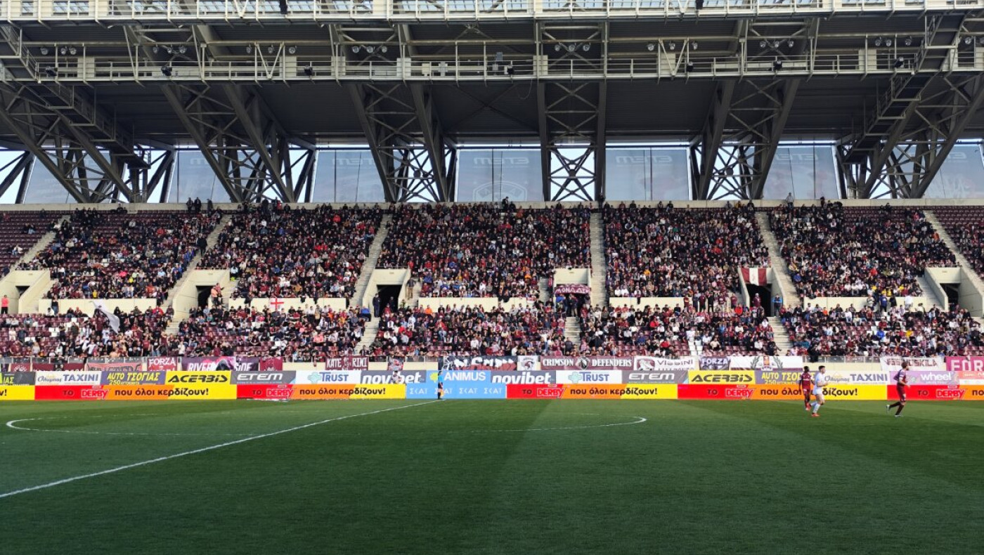 ΑΕΛ: Με δωδέκατο παίκτη τον κόσμο της