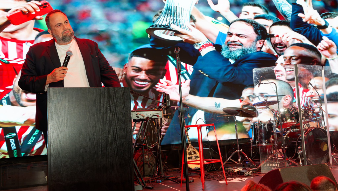 Ολυμπιακός: Βραβεύτηκε από σύνδεσμο φιλάθλων στη Νέα Υόρκη ο Μαρινάκης