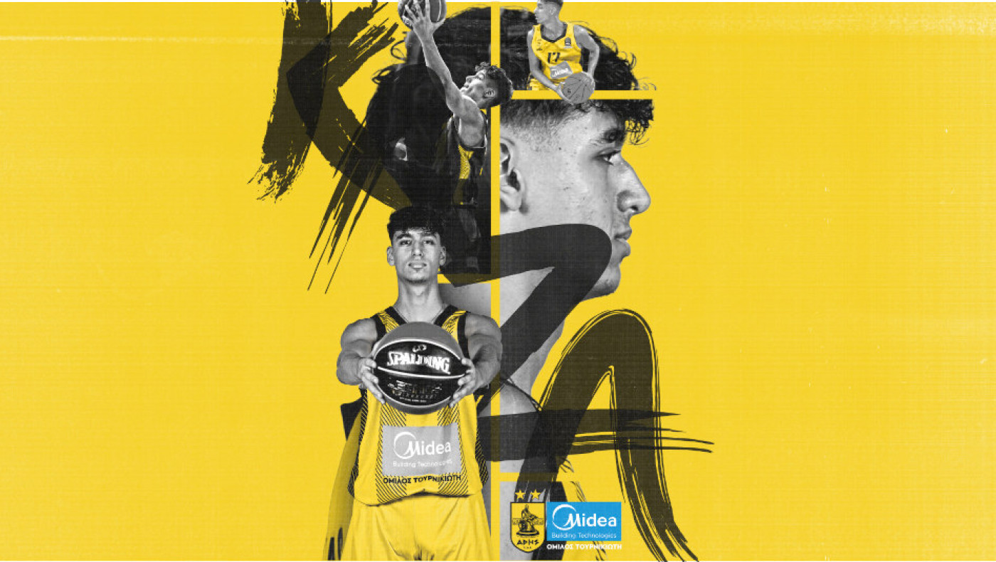 Άρης: Ο Βασίλης Καζαμίας υπέγραψε επαγγελματικό συμβόλαιο