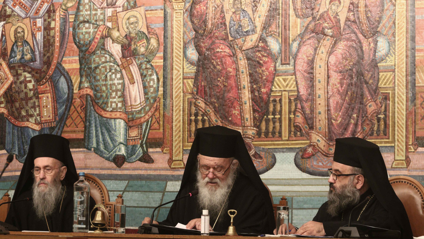 Ιερά Σύνοδος: Φτιάχνει ή όχι πιστωτικό ίδρυμα;