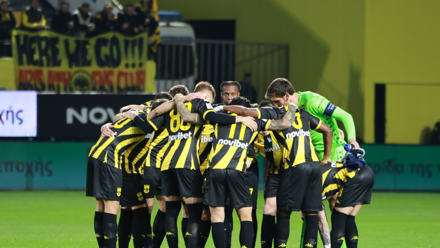 Άρης: Με το βλέμμα στον ΟΦΗ