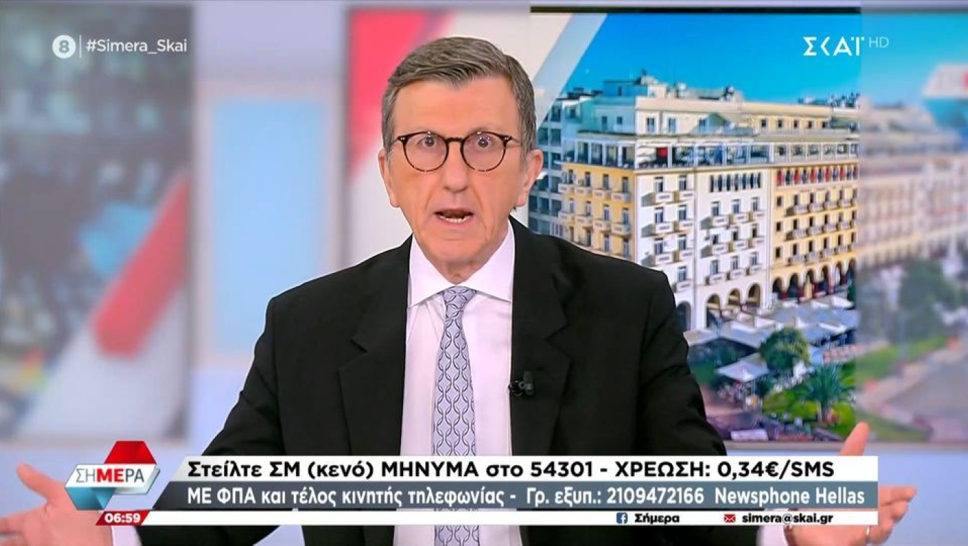 Πορτοσάλτε: Καταγγέλλει απειλές από εκδοτικό συγκρότημα - «Δεν φοράω κουκούλα»