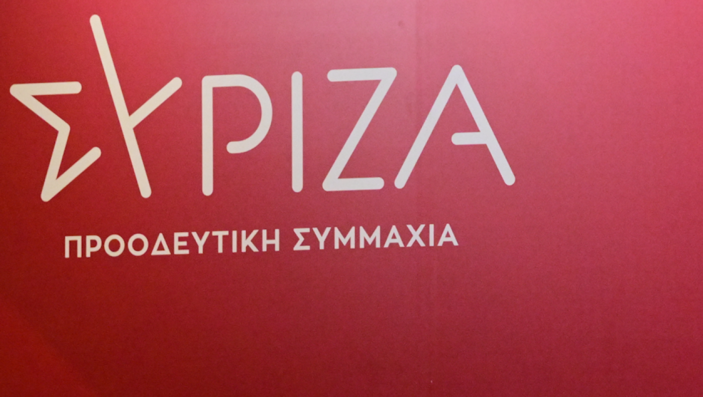 «Εμπρός... πίσω» για τον ΣΥΡΙΖΑ: Ποιο στέλεχος βάζει «μπουρλότο» στη νηνεμία