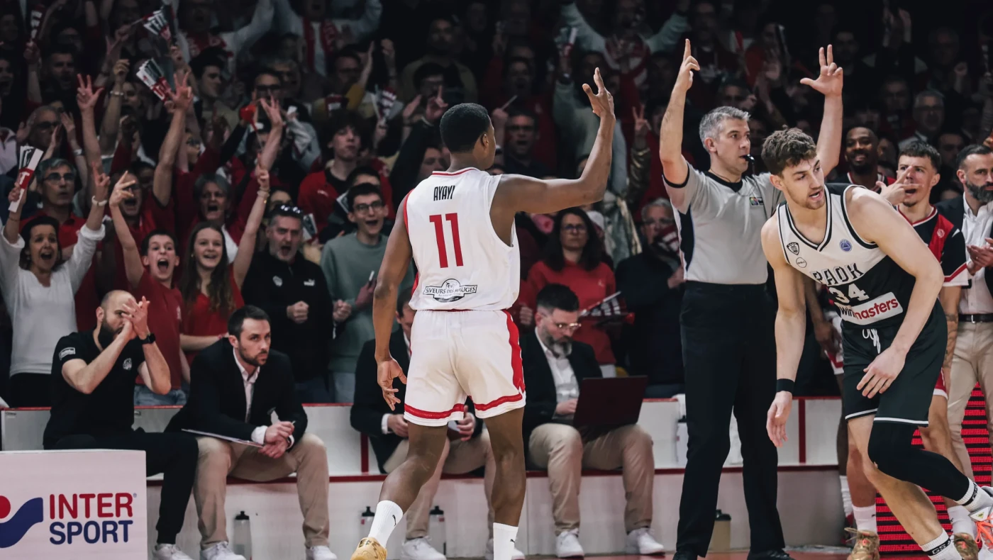 ΠΑΟΚ: Πότε είναι οι τελικοί με την Μπιλμπάο