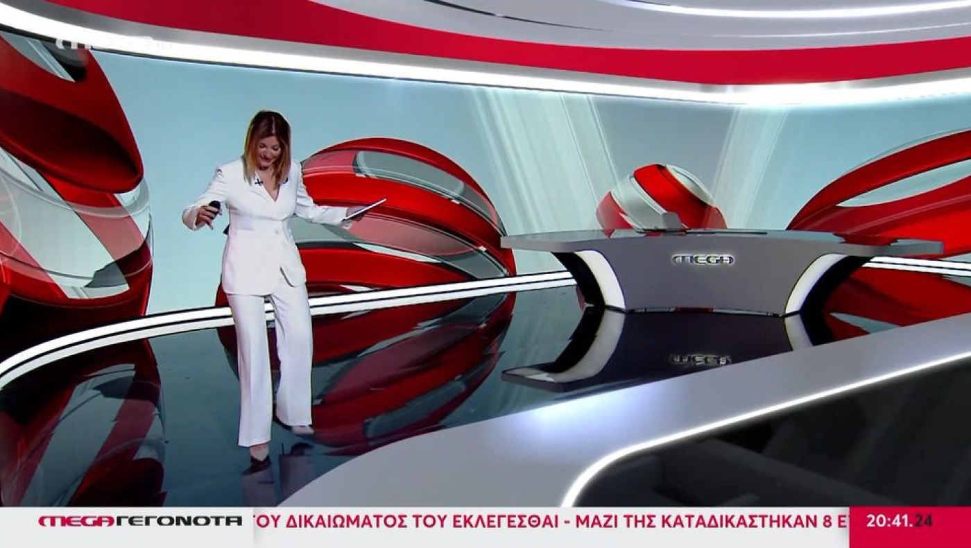 Η άβολη στιγμή της Ράνιας Τζίμα: Το on air «ατύχημα» στο φινάλε του δελτίου