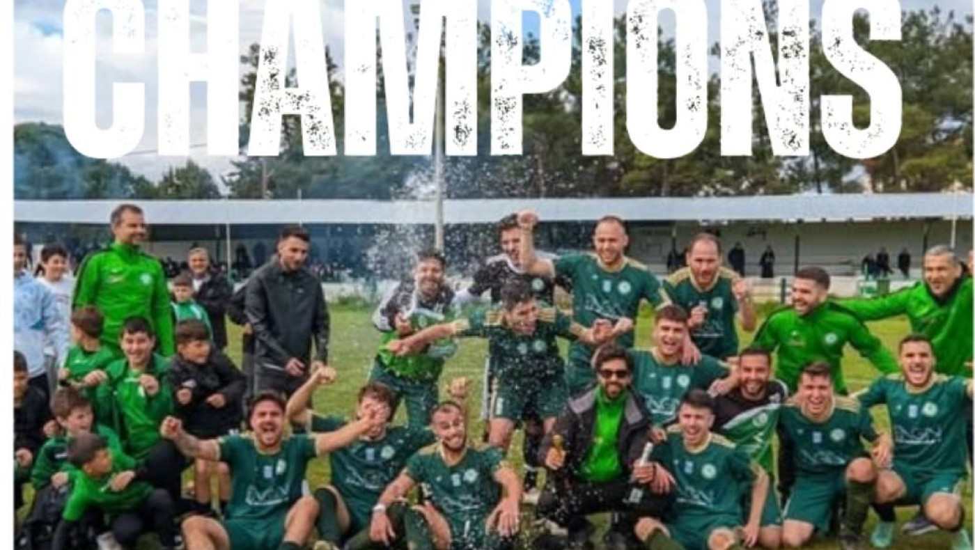 Γιορτάζει την άνοδο ο Μακεδονικός Γέφυρας