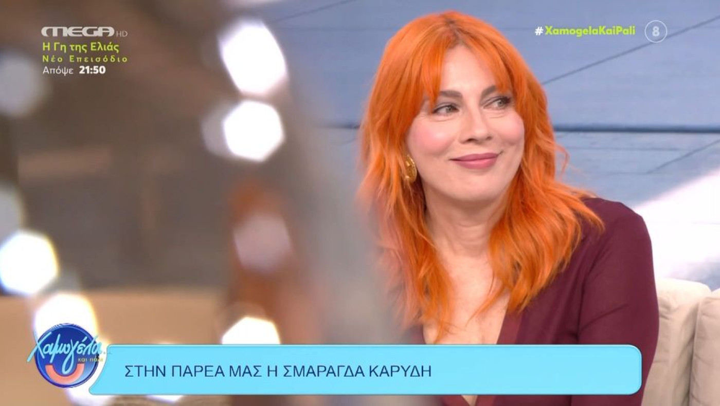 Καρύδη για το επετειακό «Παρά Πέντε»: «Ο Καπουτζίδης πέταξε τη βόμβα και έφυγε ταξίδι»