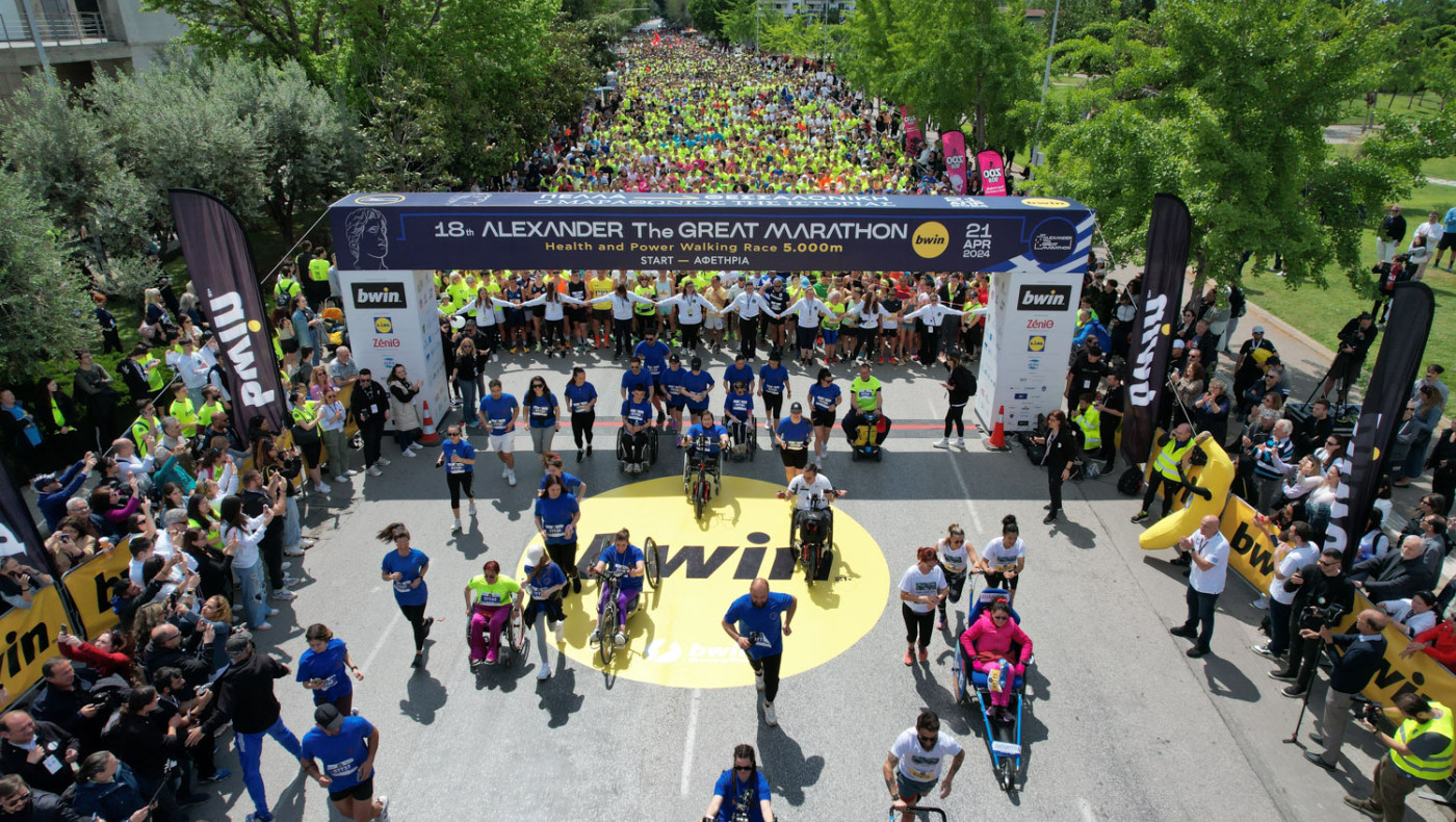 Μαραθώνιος «Μέγας Αλέξανδρος»: 15.000 δρομείς θα βρεθούν στους δρόμους της Θεσσαλονίκης