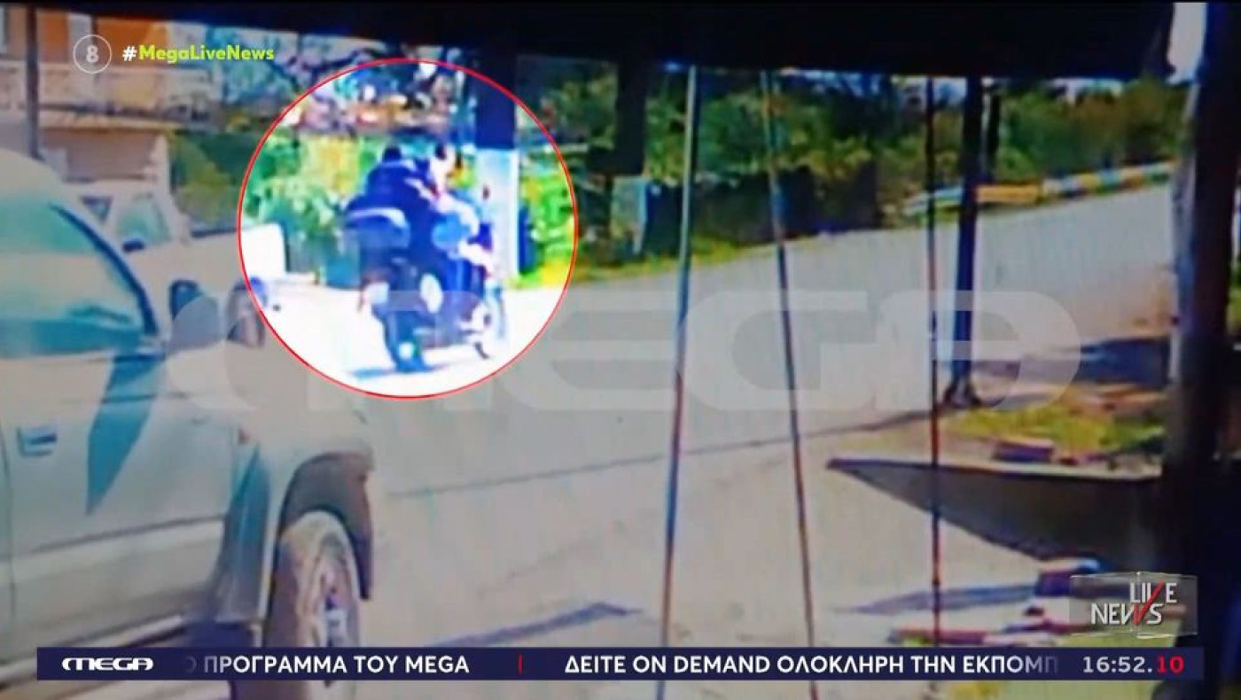 Αιτωλοακαρνανία: Η στιγμή που οι ένοπλοι φεύγουν με 200.000€ λεία