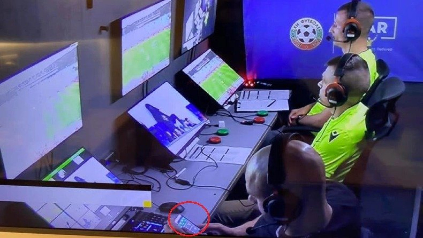 Βουλγαρία: Χειριστής VAR... στοιχημάτιζε την ώρα του αγώνα