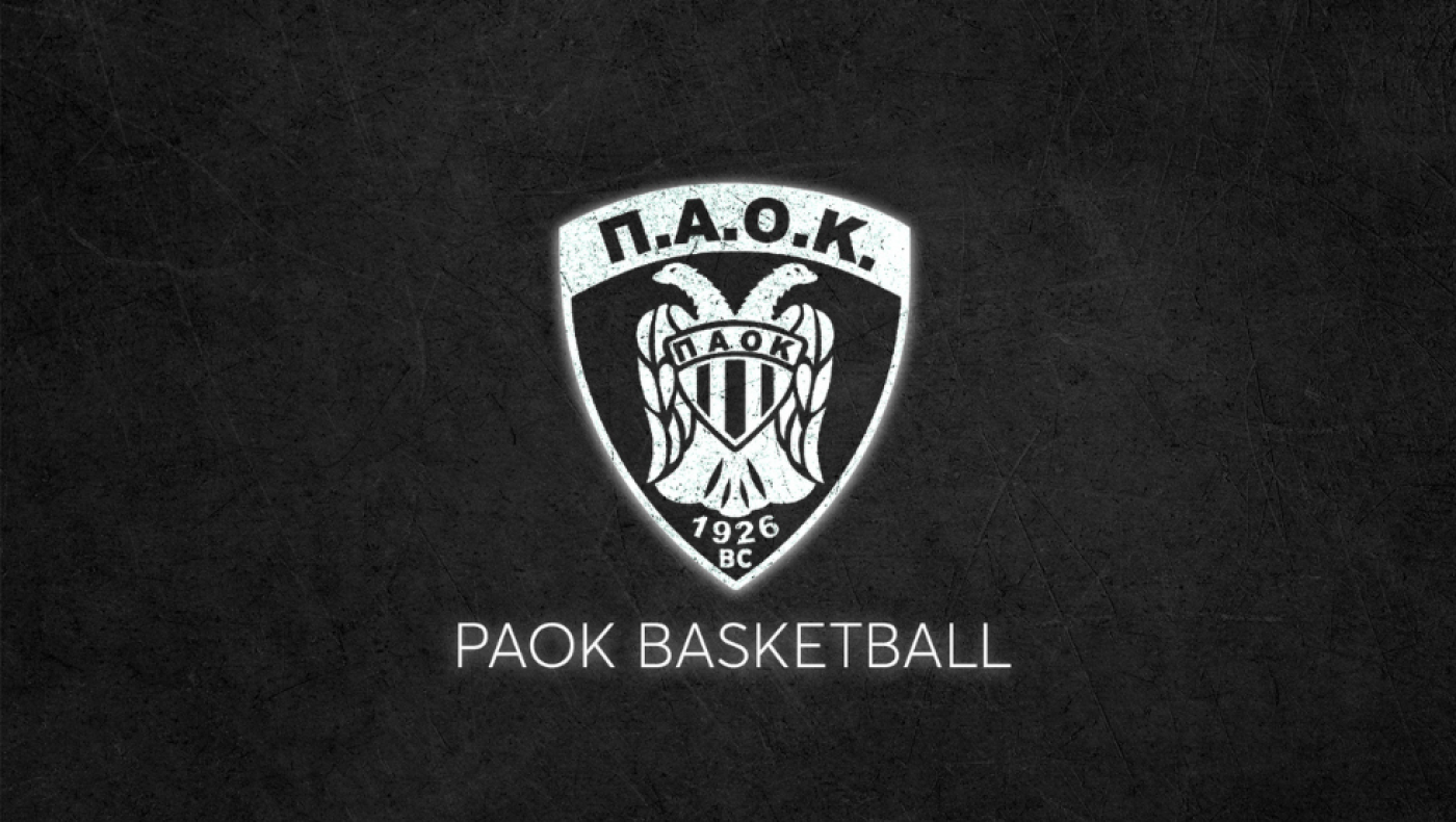 Η ΚΑΕ ΠΑΟΚ για τα φαινόμενα αισχροκέρδειας στα εισιτήρια με την Μπιλμπάο